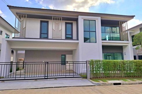 4 Bedroom House for sale in Tha Raeng, Bangkok