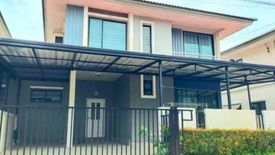 1 Bedroom Townhouse for sale in Khlong Prawet, Chachoengsao