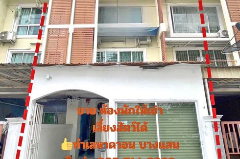 7 Bedroom Townhouse for sale in Saen Suk, Chonburi