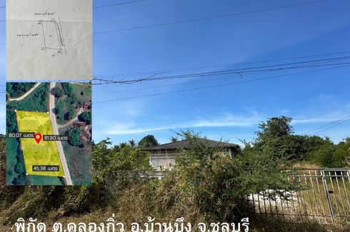 Land for sale in Khlong Kio, Chonburi