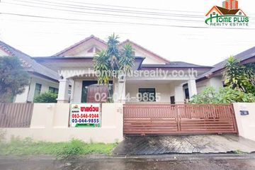 3 Bedroom House for sale in Pluak Daeng, Rayong