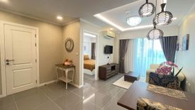 1 Bedroom Condo for Sale or Rent in Chonburi