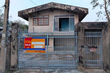 House for sale in Anusawari, Bangkok near MRT Ram Inthra Km.4