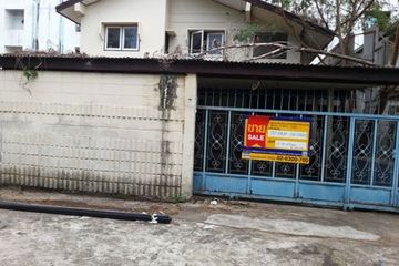 House for sale in Bang Na, Bangkok