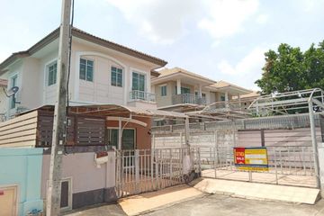 House for sale in O Ngoen, Bangkok