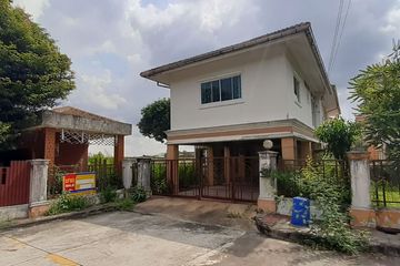 House for sale in Lam Phak Chi, Bangkok