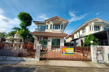House for sale in Mu Ban Chaiyaphruek 2 Suwinthawong, Saen Saep, Bangkok