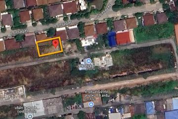 Land for sale in Tha Raeng, Bangkok