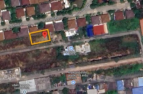 Land for sale in Tha Raeng, Bangkok