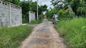 Land for sale in Tha Raeng, Bangkok