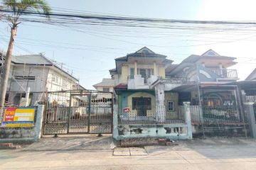 House for sale in Khlong Song Ton Nun, Bangkok