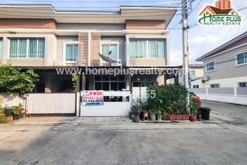 3 Bedroom Townhouse for sale in Bang Bua Thong, Nonthaburi