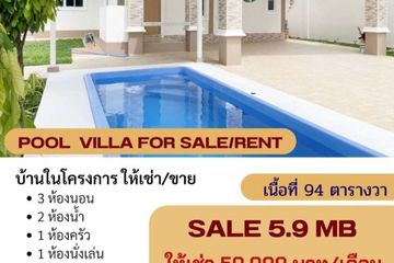 3 Bedroom Villa for Sale or Rent in Hang Dong, Chiang Mai