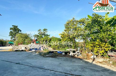 Land for sale in Sisa Chorakhe Yai, Samut Prakan