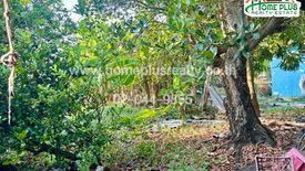 Land for sale in Sisa Chorakhe Yai, Samut Prakan