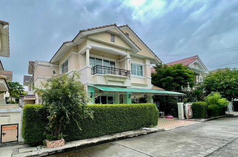 4 Bedroom House for sale in Baan SaKoontorn Watcharapon, Tha Raeng, Bangkok