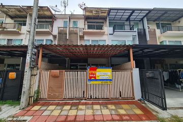 Townhouse for sale in Ram Inthra, Bangkok