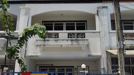 Townhouse for sale in Anusawari, Bangkok