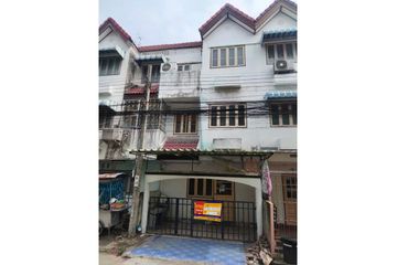 Townhouse for sale in Thung Khru, Bangkok