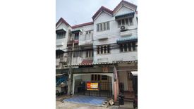 Townhouse for sale in Thung Khru, Bangkok