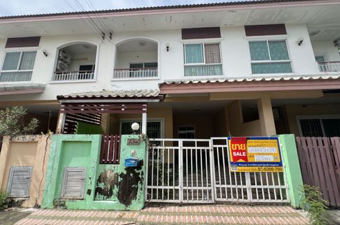 Townhouse for sale in Noantawee Ville 5, Nong Chok, Bangkok