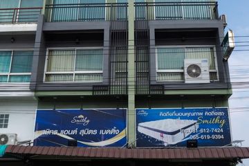 4 Bedroom Commercial for Sale or Rent in Thung Khru, Bangkok