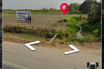 Land for sale in Bueng Ka Sam, Pathum Thani