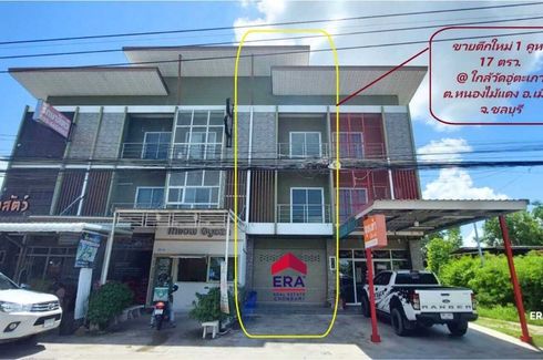 2 Bedroom Commercial for sale in Nong Mai Daeng, Chonburi