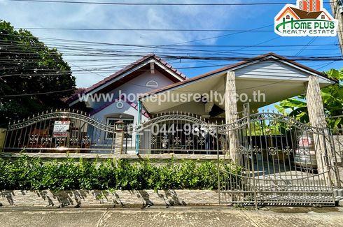 2 Bedroom House for sale in Krathum Rai, Bangkok