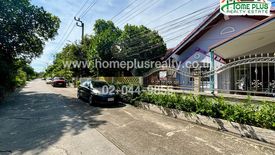 2 Bedroom House for sale in Krathum Rai, Bangkok