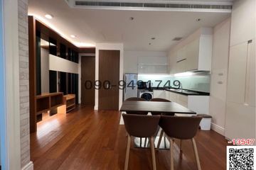 1 Bedroom Condo for rent in Bright Sukhumvit 24, Khlong Tan, Bangkok near BTS Phrom Phong