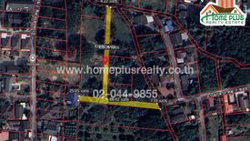 Land for sale in Rong Wua Daeng, Chiang Mai