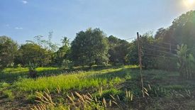 Land for sale in Sai Mun, Nakhon Nayok