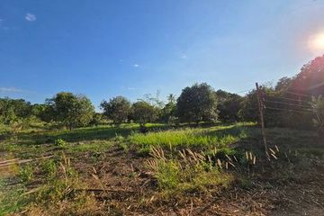 Land for sale in Sai Mun, Nakhon Nayok