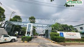 3 Bedroom Townhouse for sale in Lumpini Townville Lat Pladuk – Bangpai Station, Bang Mae Nang, Nonthaburi