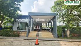 3 Bedroom Townhouse for sale in Lumpini Townville Lat Pladuk – Bangpai Station, Bang Mae Nang, Nonthaburi