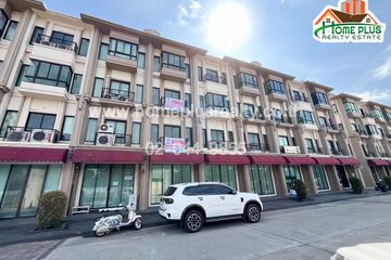 3 Bedroom Commercial for sale in Saphan Sung, Bangkok