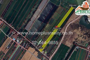 Land for sale in Rahaeng, Pathum Thani