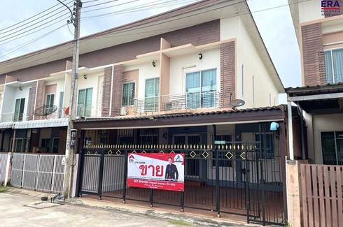 3 Bedroom Townhouse for sale in Makham Tia, Surat Thani