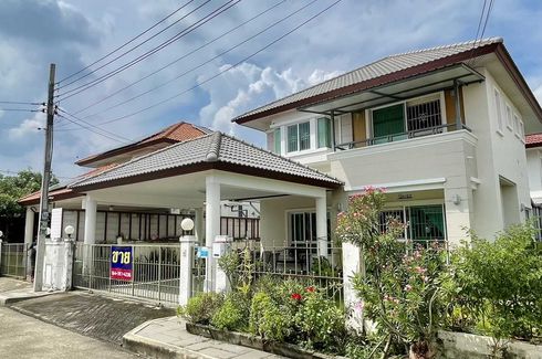 4 Bedroom House for sale in Tha Raeng, Bangkok