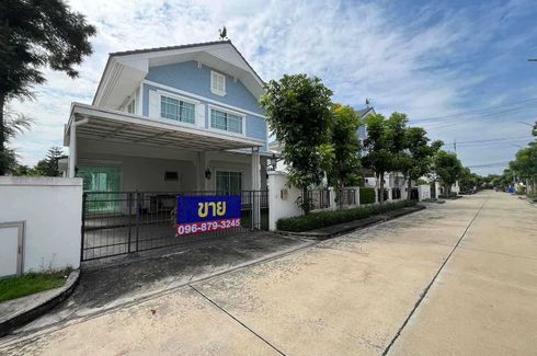 3 Bedroom House for sale in Perfect Place Ramkhamhaeng-Suvarnabhumi 3, Saen Saep, Bangkok