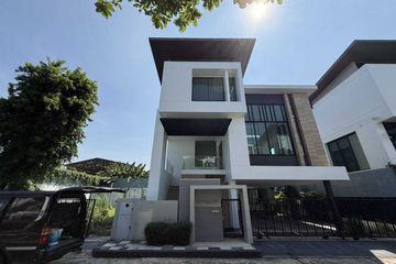 4 Bedroom House for rent in NIRVANA BEYOND KASET-NAWAMIN, Nuan Chan, Bangkok