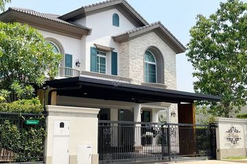 4 Bedroom House for Sale or Rent in Nantawan Ramintra -​ Paholyothin 50, Tha Raeng, Bangkok