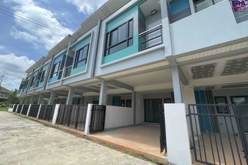 2 Bedroom Townhouse for sale in Wat Pradu, Surat Thani