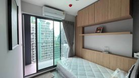 1 Bedroom Condo for rent in Si Phraya, Bangkok near MRT Sam Yan