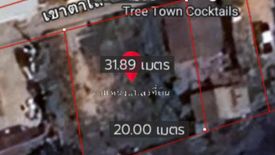 Land for sale in Nong Prue, Chonburi