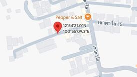 Land for sale in Nong Prue, Chonburi