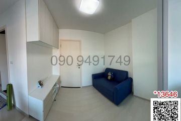 1 Bedroom Condo for rent in Aspire Ladprao 113, Khlong Chan, Bangkok near MRT Bang Kapi