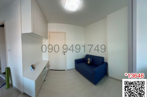 1 Bedroom Condo for rent in Aspire Ladprao 113, Khlong Chan, Bangkok near MRT Bang Kapi