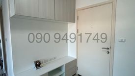 1 Bedroom Condo for rent in Aspire Ladprao 113, Khlong Chan, Bangkok near MRT Bang Kapi